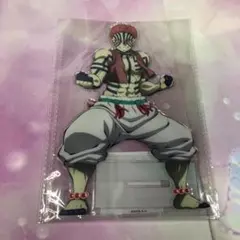 オンラインくじ 鬼滅の刃 無限城決戦開幕 C賞ビッグアクリルスタンド 猗窩座 ①