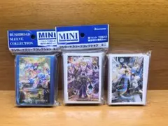 赫月光 三枚セット - メルカリ