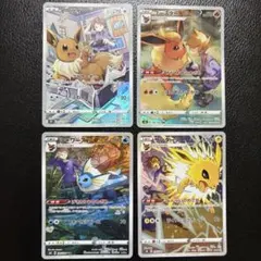 ポケモンカードダス イーブイ シャワーズ サンダース ブースター 進化