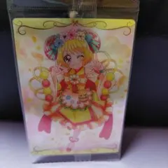 プリキュアカードウエハース第7弾 N No.06 キュアヤムヤム（2）