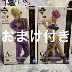 Item thumbnail for item bbd26f6f-480f-4e96-8f0a-ddf52c96b737