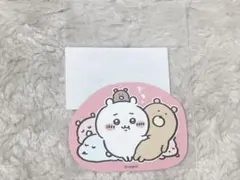 2025年最新】ヴィレッジヴァンガード ちいかわの人気アイテム - メルカリ