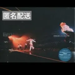 原因は自分にある。げんじぶ 無限の終わり Blu-ray 観測所限定盤