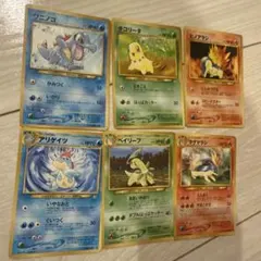 ポケモンカード マンキー ワンリキー ディグダ セット - メルカリ