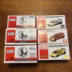 トミカ トミカ博2025 イベントモデル&トミカビーム
