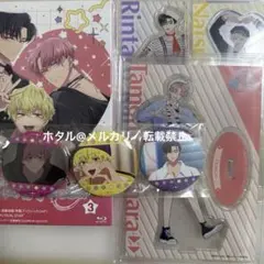 多聞くん今どっち！？3 Blu-Ray 特典、シリアル付き - メルカリ