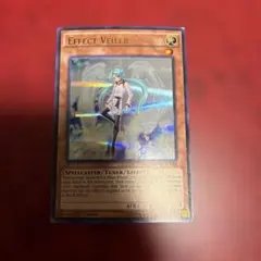 Item thumbnail for item 12021f2f-57cf-4e02-8273-d01cfd9ec598