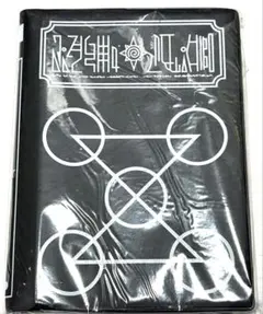 ゴッドシール GOD SEAL 手帳 2023 - メルカリ
