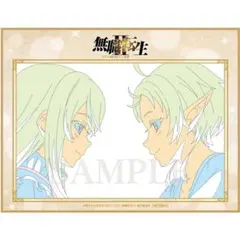 無職転生II BD 3＆4巻購入特典 複製原画色紙 ルーデウス＆フィッツ