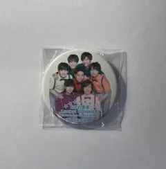 なにわ男子　缶バッジ