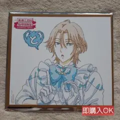 マリッジトキシン TSUTAYA ツタヤ ミニ色紙 嵐山キミ恵 - メルカリ