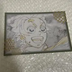 鬼滅の刃 ポストカード 竈門炭治郎