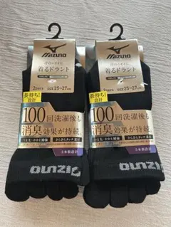 5本指ソックス ソックス