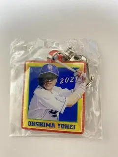 中日ドラゴンズ　大島洋平　ドラゴンズガチャ　2000安打達成　2021