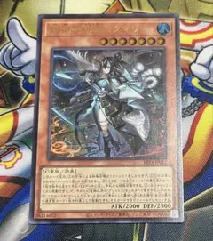 2026年最新】遊戯王OCG デュエルモンスターズの人気アイテム - メルカリ