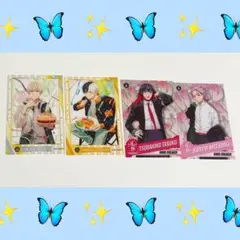 WIND BREAKER カード まとめ売り