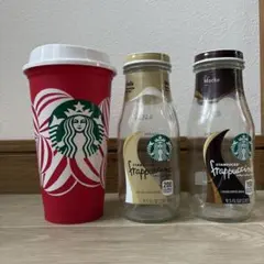 【米国入手品】 スターバックス 空き瓶とタンブラーセット　インテリア