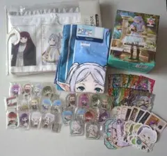 葬送のフリーレン　グッズセット　まとめ売り