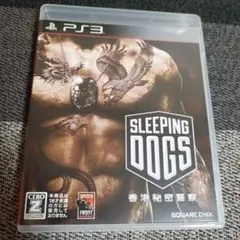 PS3 スリーピングドッグス 香港秘密警察 SLEEPING DOGS
