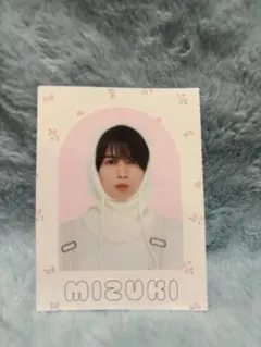 Item thumbnail for item 8284929f-861e-4def-940f-92dab403b5e7