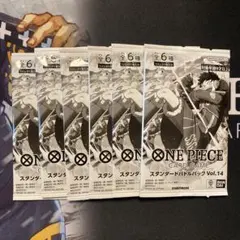 ワンピースカード　スタンダードバトルパックvol.14 未開封6パックセット