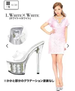 美品dazzy17cmヒール美脚グラデピンヒール 薔薇キャバヒールサンダルのサムネイル