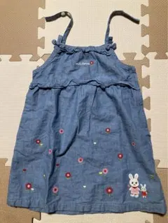 Item thumbnail for item 5fd04010-840c-4453-bbea-4921e73dad95