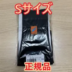 当日発送4 グラントイーワンズ アティーボ ハイソックス Sサイズ 1足