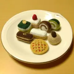 スイーツのミニチュアあみぐるみ ハンドメイド ケーキ 食べ物