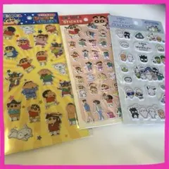 セット変更♪お早めに！はぴだんぶい　クレヨンしんちゃん　ぷっくりシール2種