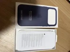 iPhone 17 Pro Max テックウーブンケース（ブルー）