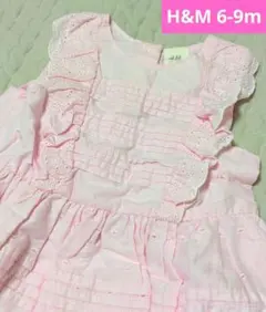 H&M ベビードレス ワンピース　pink 70 6-9m