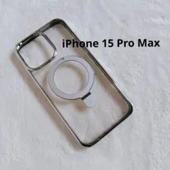 iPhone 15 Pro Max　ケース　クリア　シルバー　マグセーフ対応