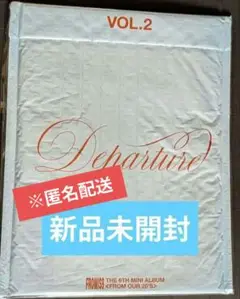 fromis_9 [From Our 20’s]vol.2 新品未開封CD1枚