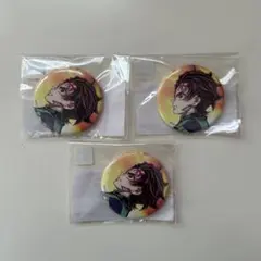 鬼滅の刃 繋ぐ WEBSHOPくじ 義勇と炭治郎 F賞 44mm缶バッジB