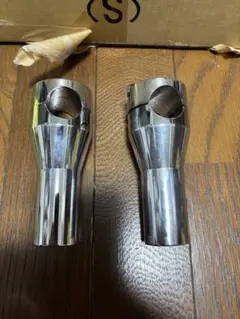 2025年最新】ドラッグスター トリプルの人気アイテム - メルカリ