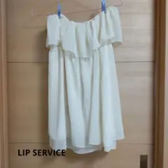 【未使用】LIP SERVICEトップス? サイズ９ 長期保管品のサムネイル