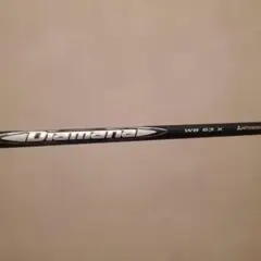 2025年最新】ディアマナwb 63の人気アイテム - メルカリ