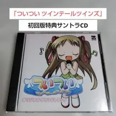 Lycee　涼　直筆　サイン　海原エレナ 2026年最新】海原エレナの人気アイテム - メルカリ