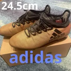 adidas エックス 17.1 FG/AG サッカー スパイク 24.5cm