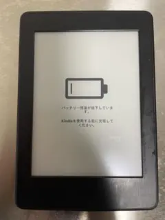 Kindle電子書籍リーダー(第7世代)、Wi-Fi + 3G 4GB ホワイト Kindle paperWhiteのホワイト(白)7世代の良い点悪い点のレビュー。
