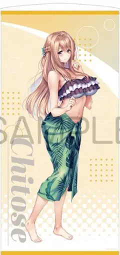 2026年最新】アマカノ3の人気アイテム - メルカリ