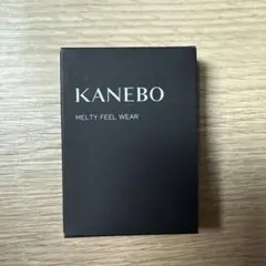 KANEBO メルティフィール ウェア II 230 バニラ 0.3g