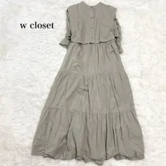 良品 ダブルクローゼット 半袖ティアードワンピース ベストSET フレア 上品