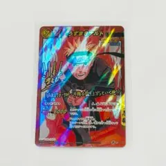 ナルト ミラバト5枚セット ミラバトNARUTO ナルト5枚セット ミラバトNARUTO ナルト5枚
