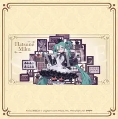 グッスマくじ 初音ミク 2025 Autumn ラバーマット