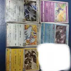 N*1様 ポケモンカード25thゼルネアス、パルキア、ディアルガ、ルギア