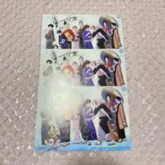 ブルーロック 特典　ポストカード 浴衣　集合絵 3枚セット