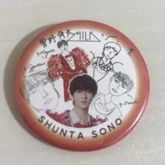 M!LK 曽野舜太 のぞいてみるく？展 缶バッチ