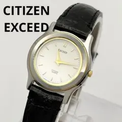 2026年最新】exceedベルトの人気アイテム - メルカリ